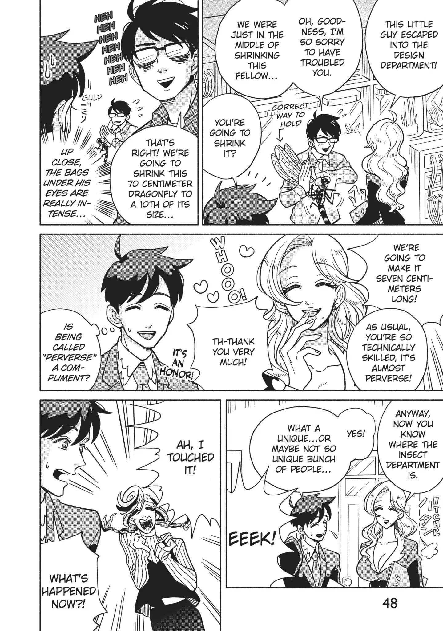 Heaven's Design Team Chapter 0.3 #4