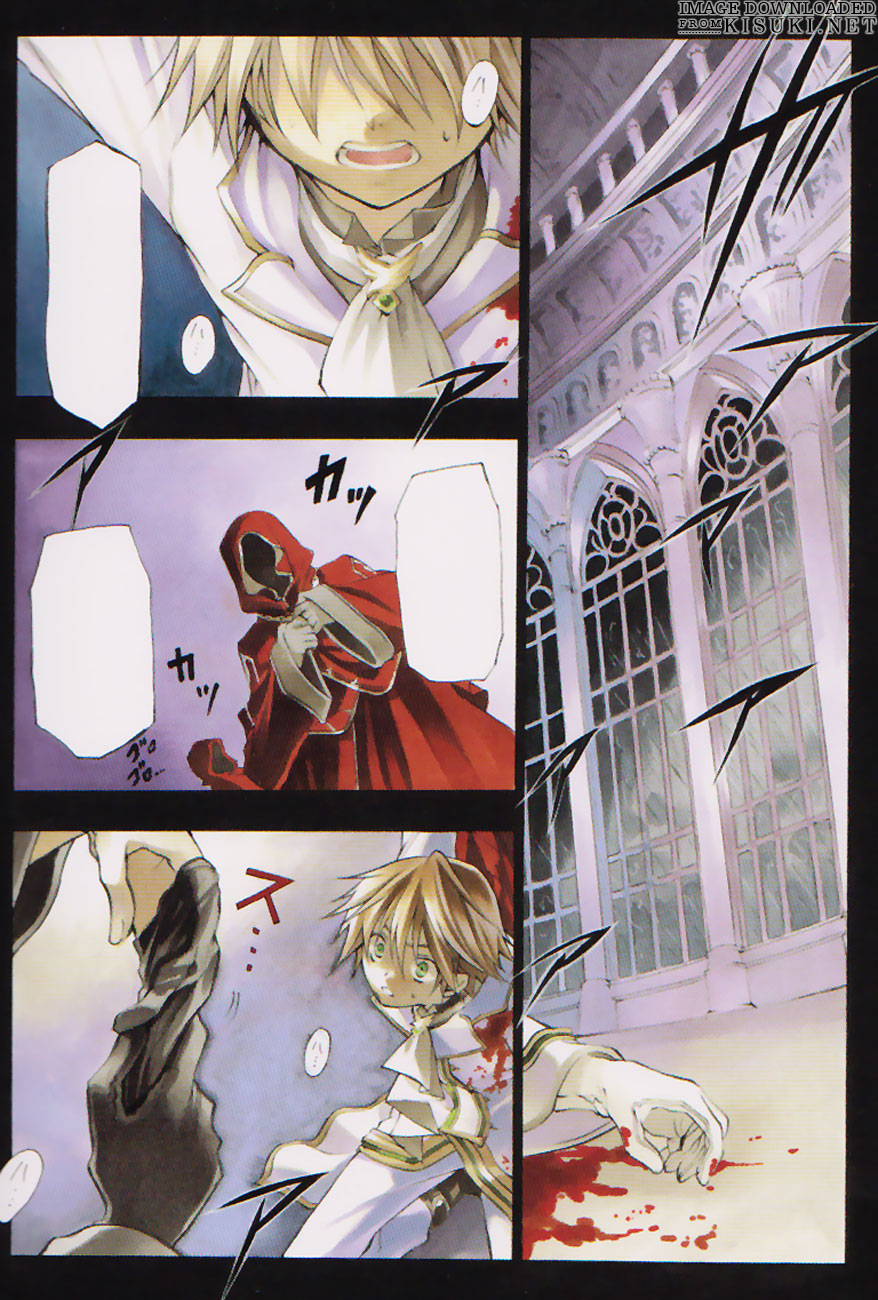 Pandora Hearts ~Odds And Ends~ Chapter 3 #2