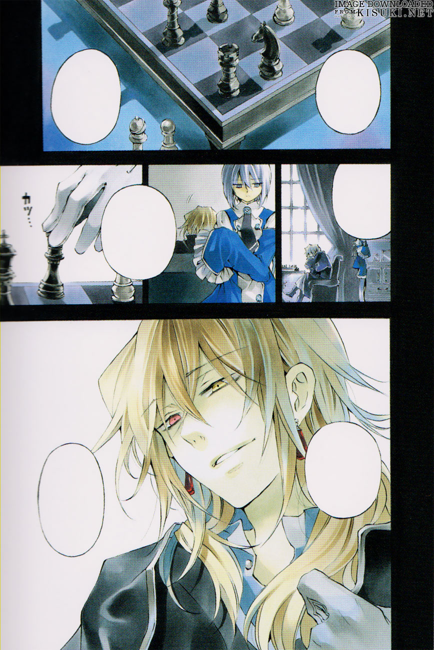 Pandora Hearts ~Odds And Ends~ Chapter 3 #5