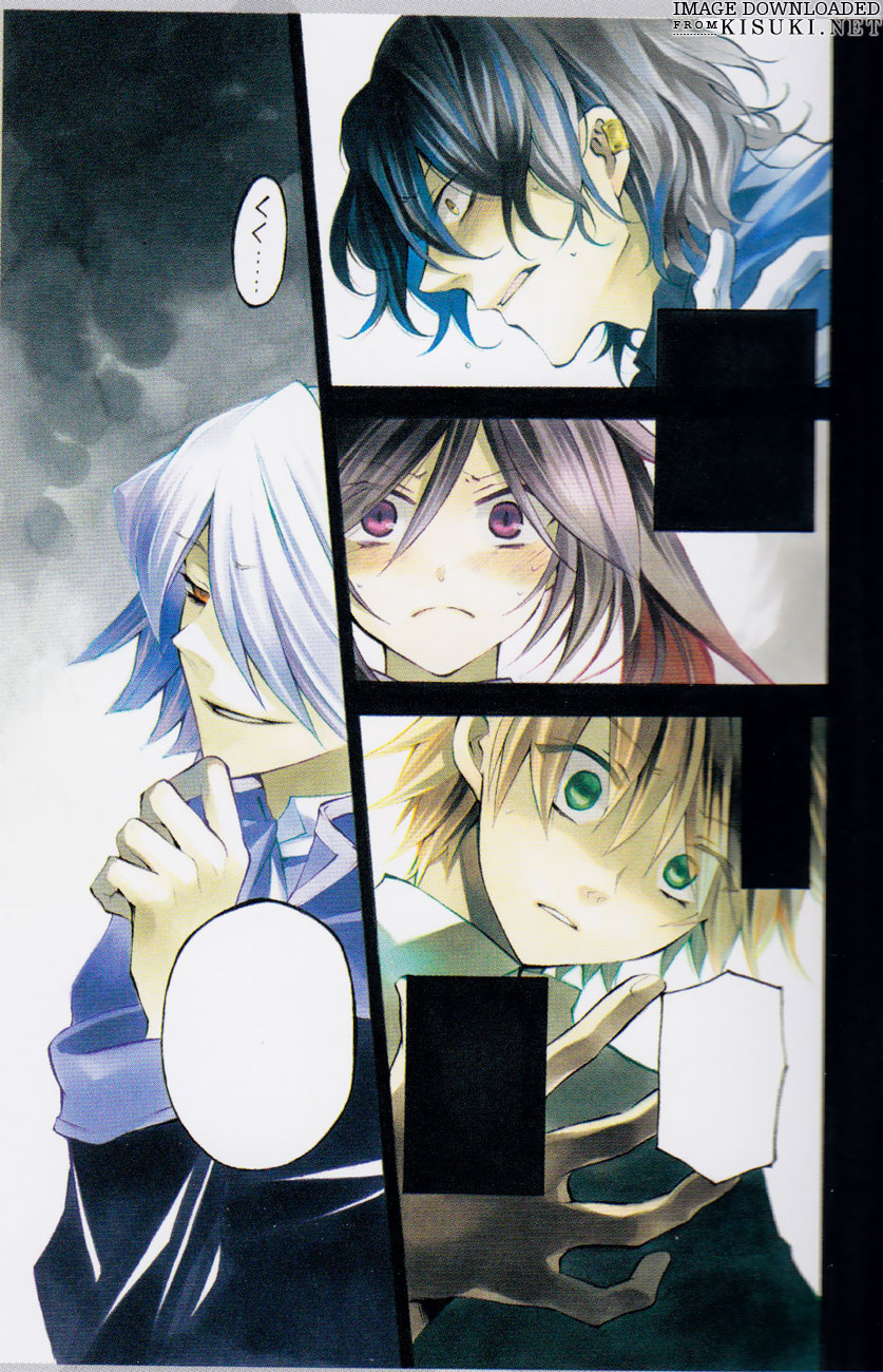 Pandora Hearts ~Odds And Ends~ Chapter 3 #6