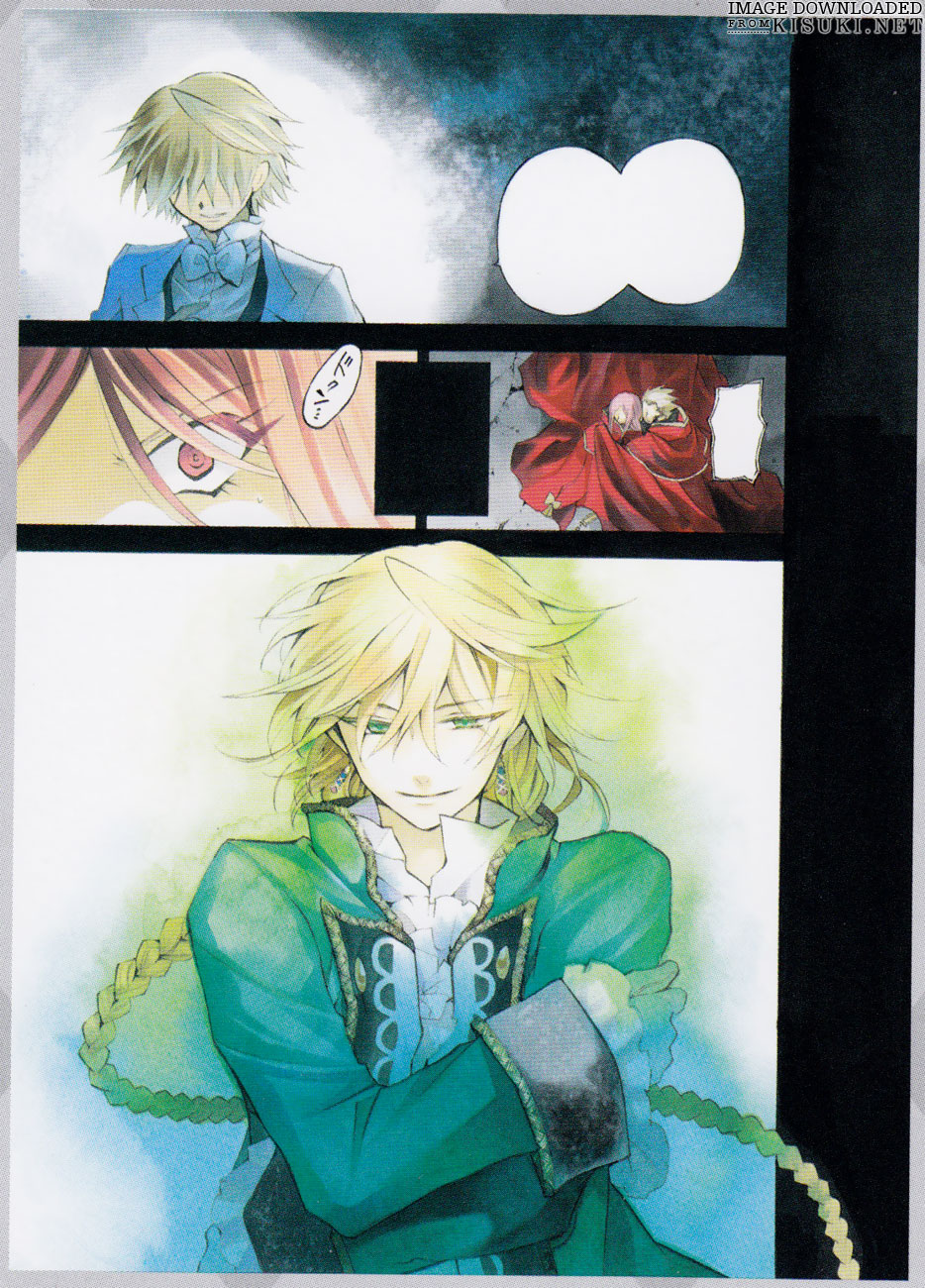Pandora Hearts ~Odds And Ends~ Chapter 3 #7