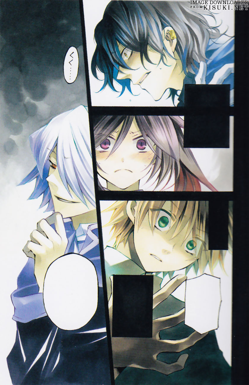 Pandora Hearts ~Odds And Ends~ Chapter 3 #8