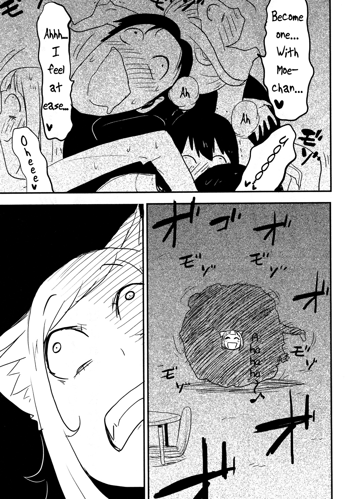 Nekogurui Minako-San Chapter 68 #11