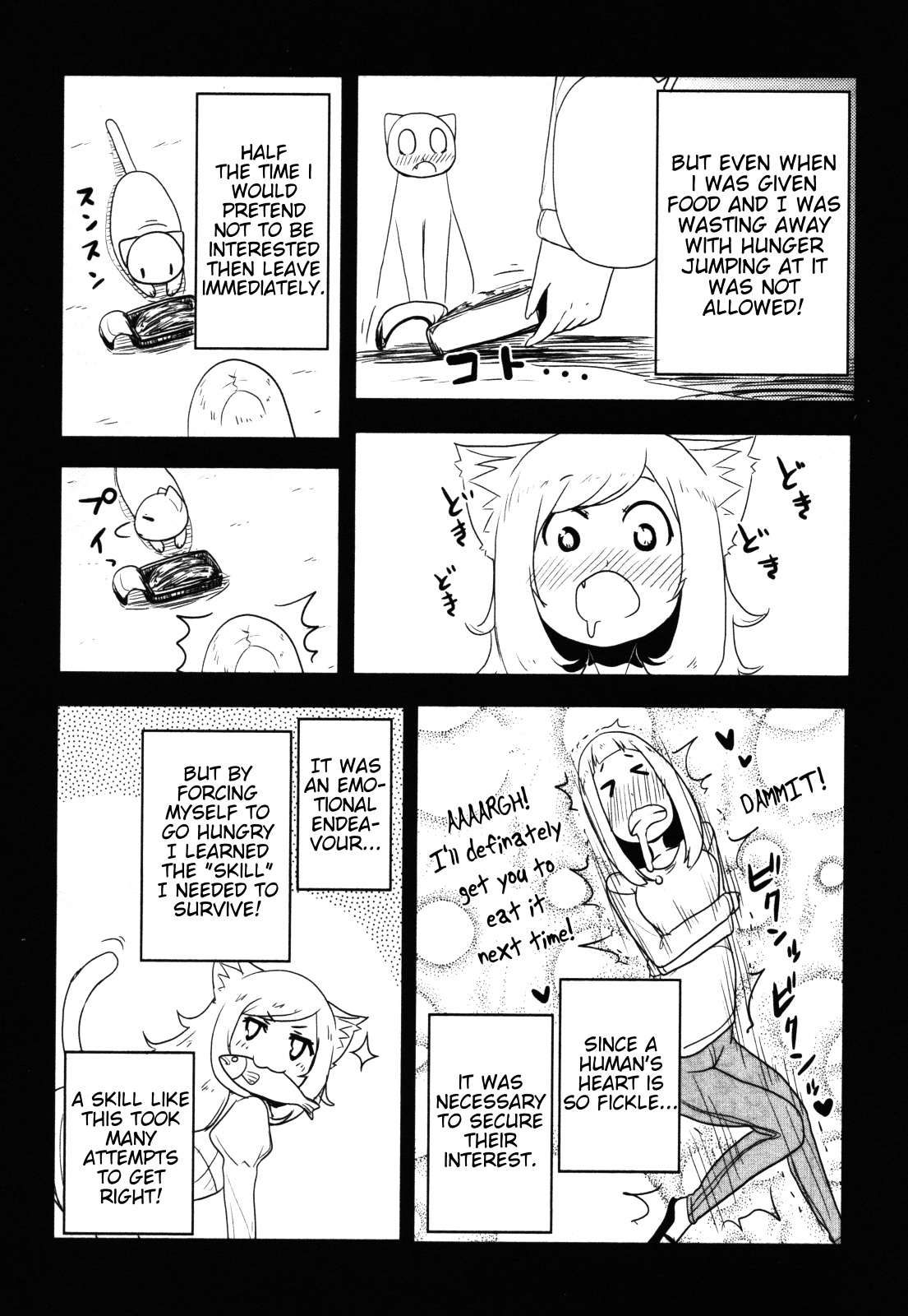 Nekogurui Minako-San Chapter 65 #4