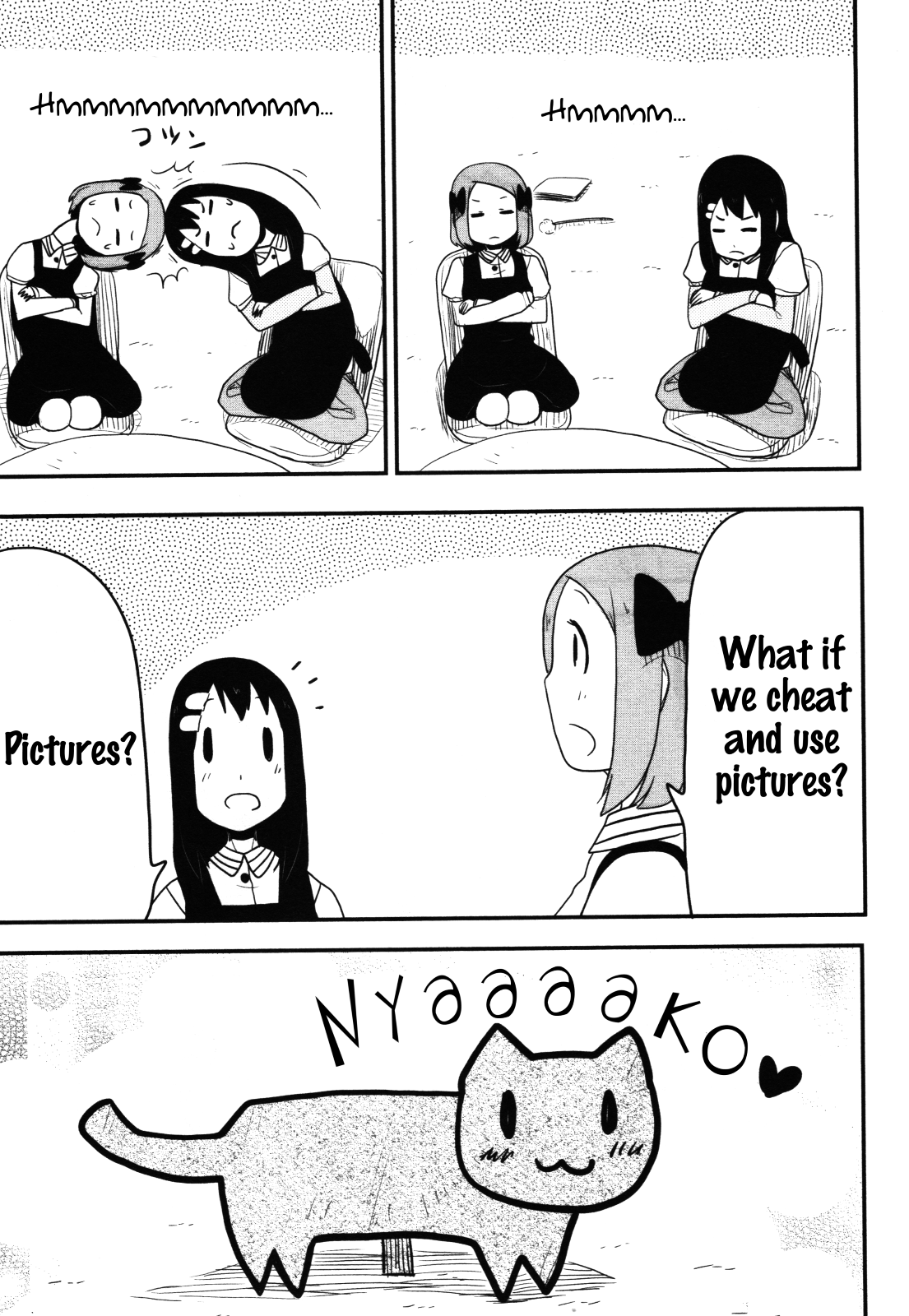 Nekogurui Minako-San Chapter 63 #7