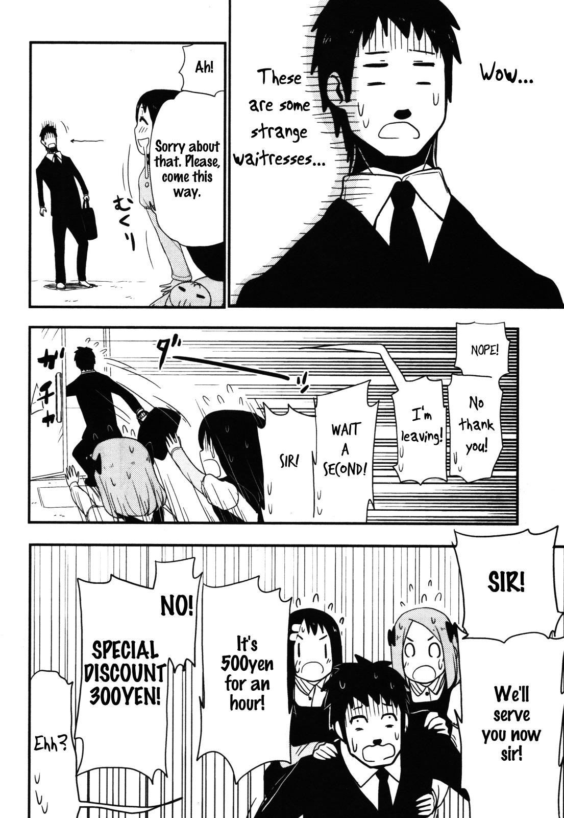 Nekogurui Minako-San Chapter 61 #7