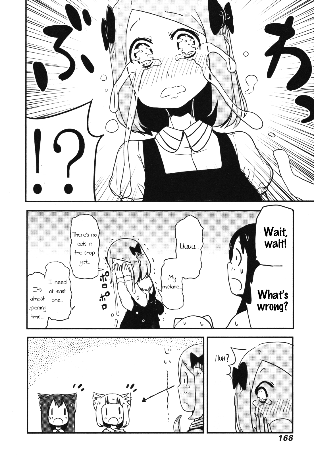 Nekogurui Minako-San Chapter 59 #4