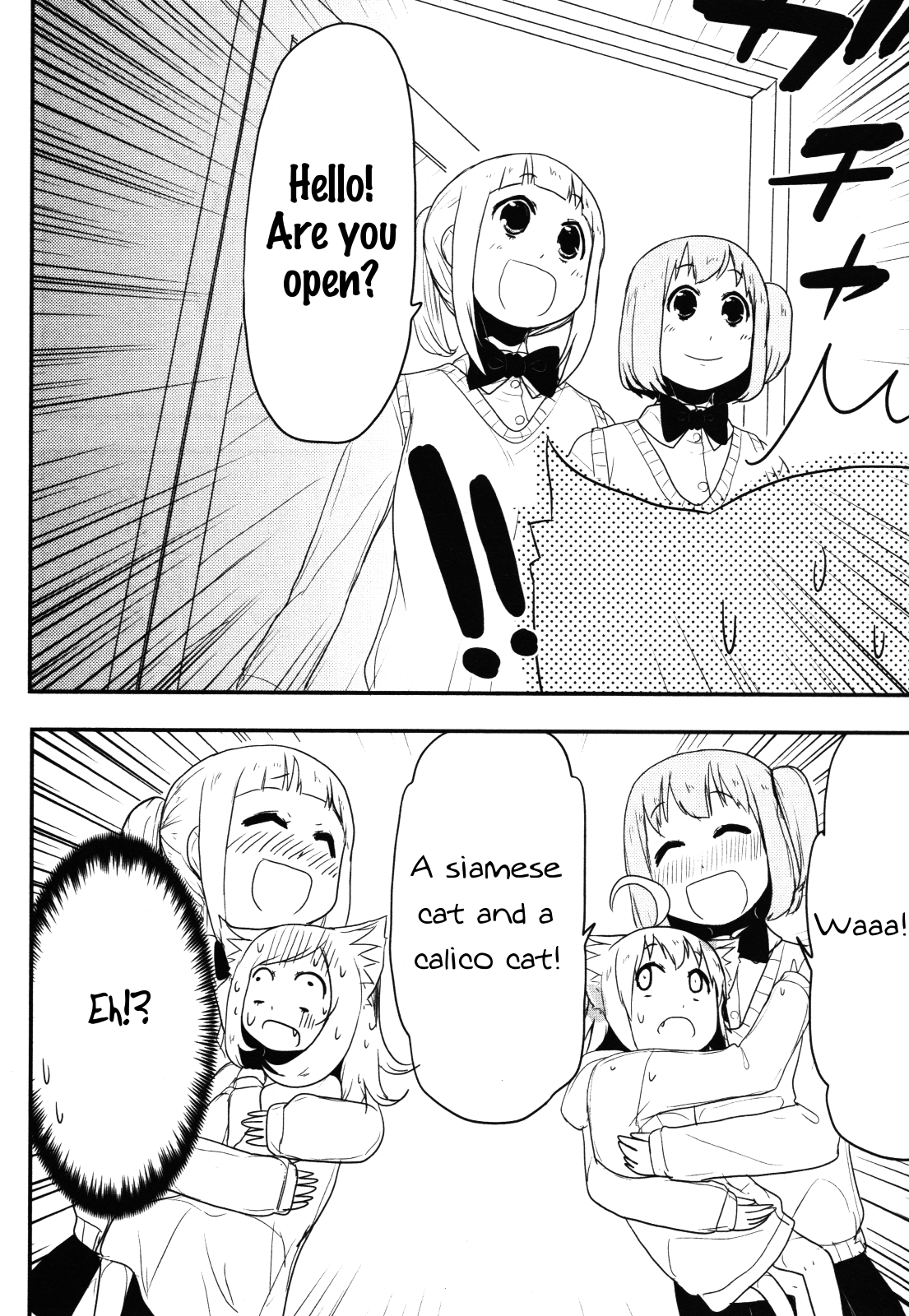 Nekogurui Minako-San Chapter 66 #12