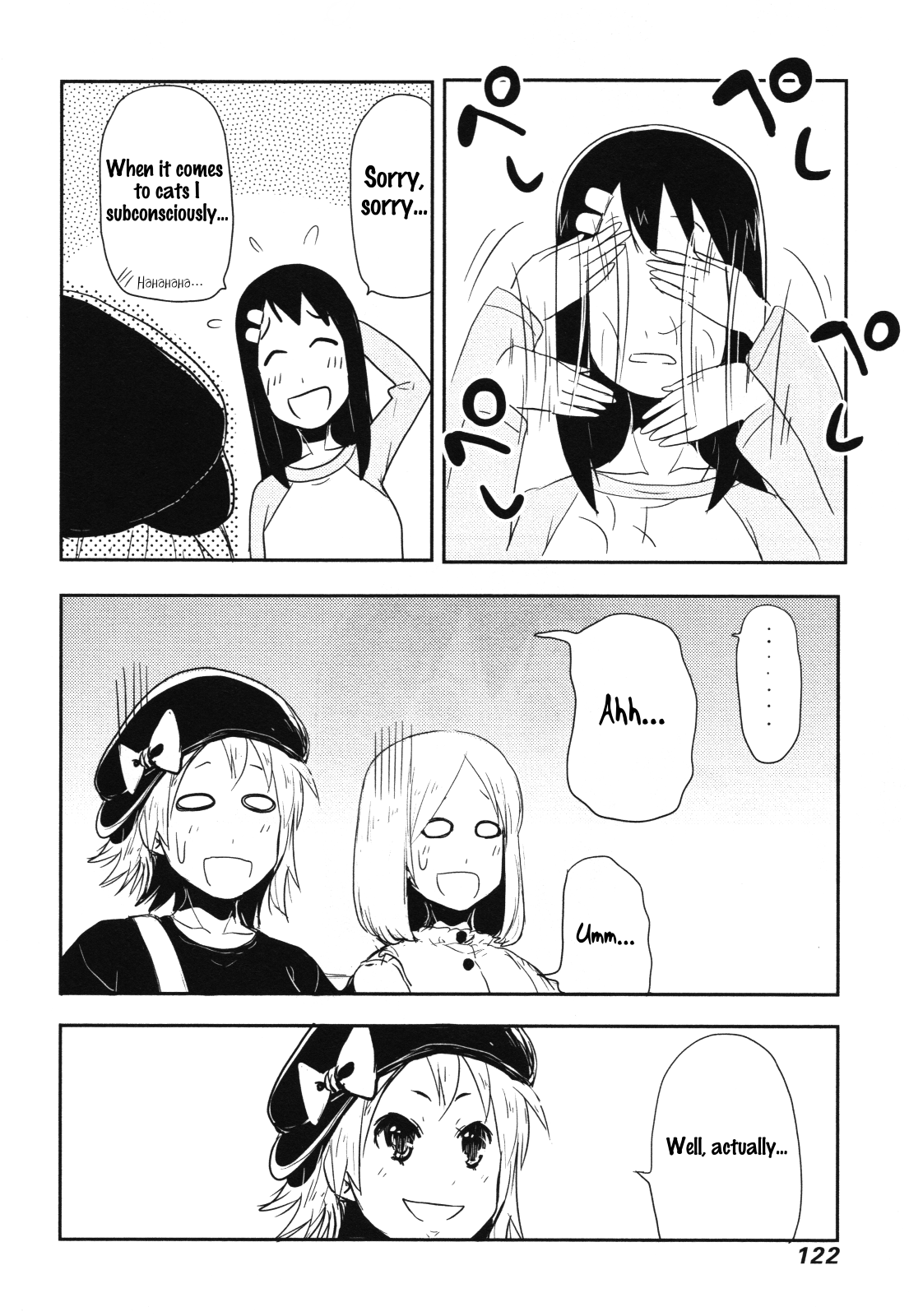 Nekogurui Minako-San Chapter 56 #6