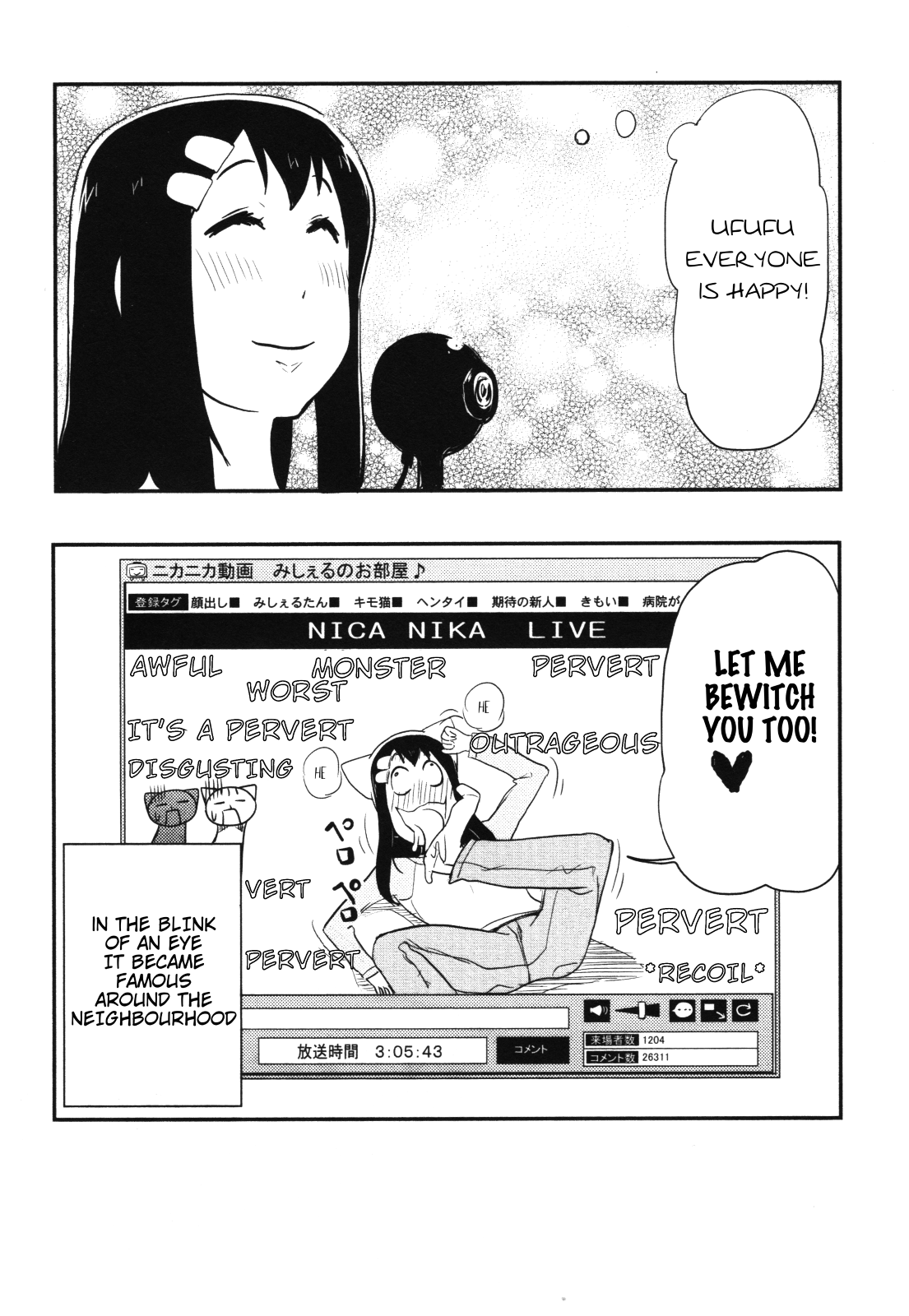Nekogurui Minako-San Chapter 53 #3