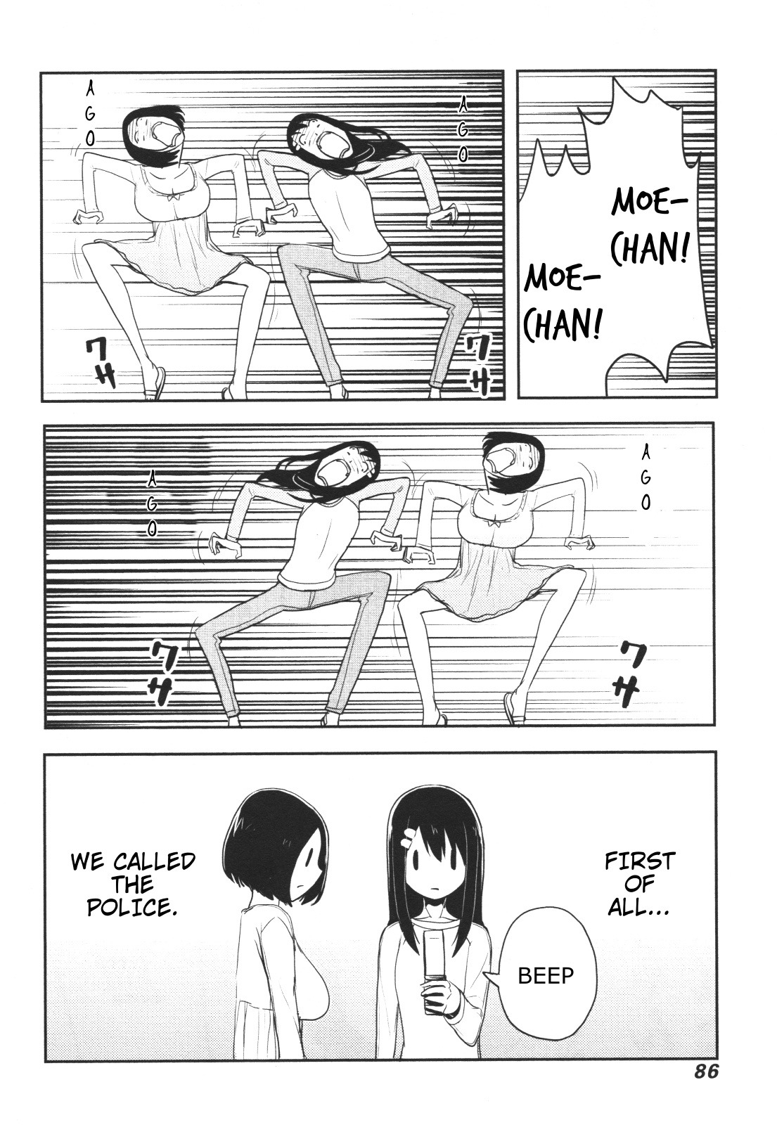 Nekogurui Minako-San Chapter 51 #14