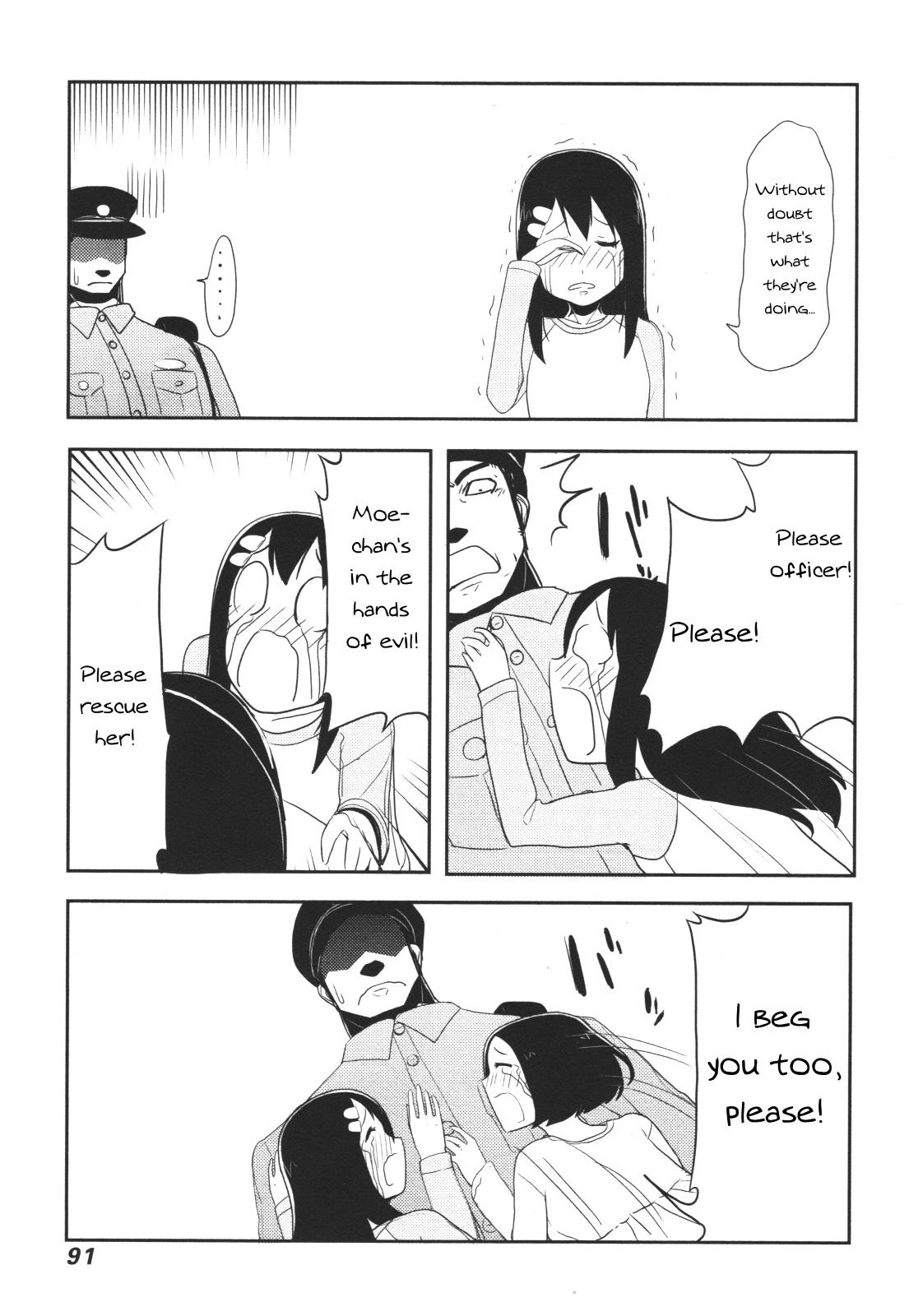 Nekogurui Minako-San Chapter 51 #19