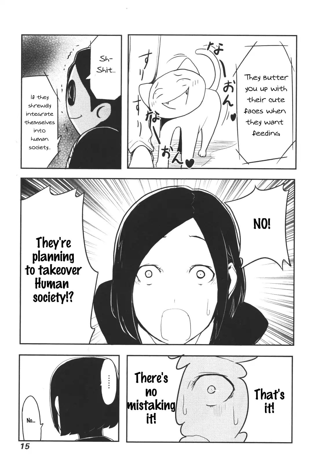 Nekogurui Minako-San Chapter 48 #5