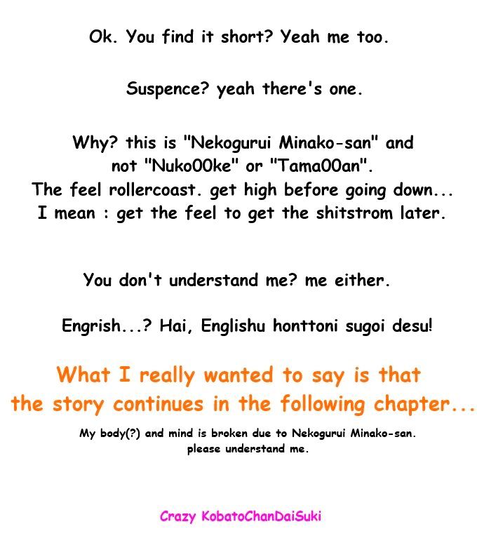 Nekogurui Minako-San Chapter 14 #4