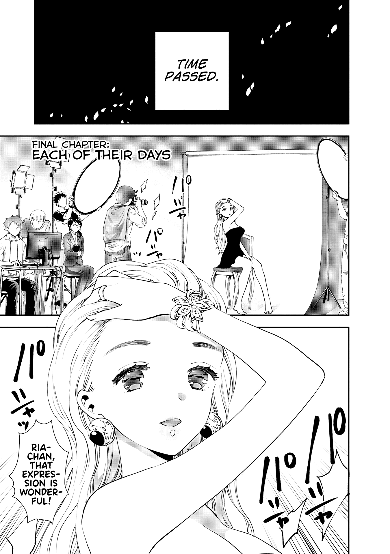 Umisaki Lilac Chapter 36 #1