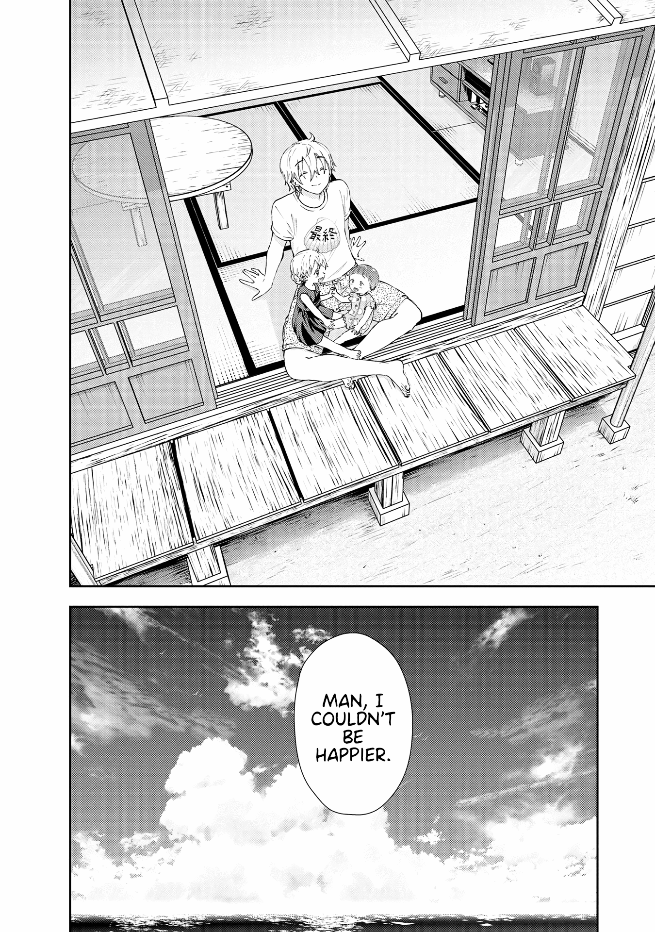 Umisaki Lilac Chapter 36 #14