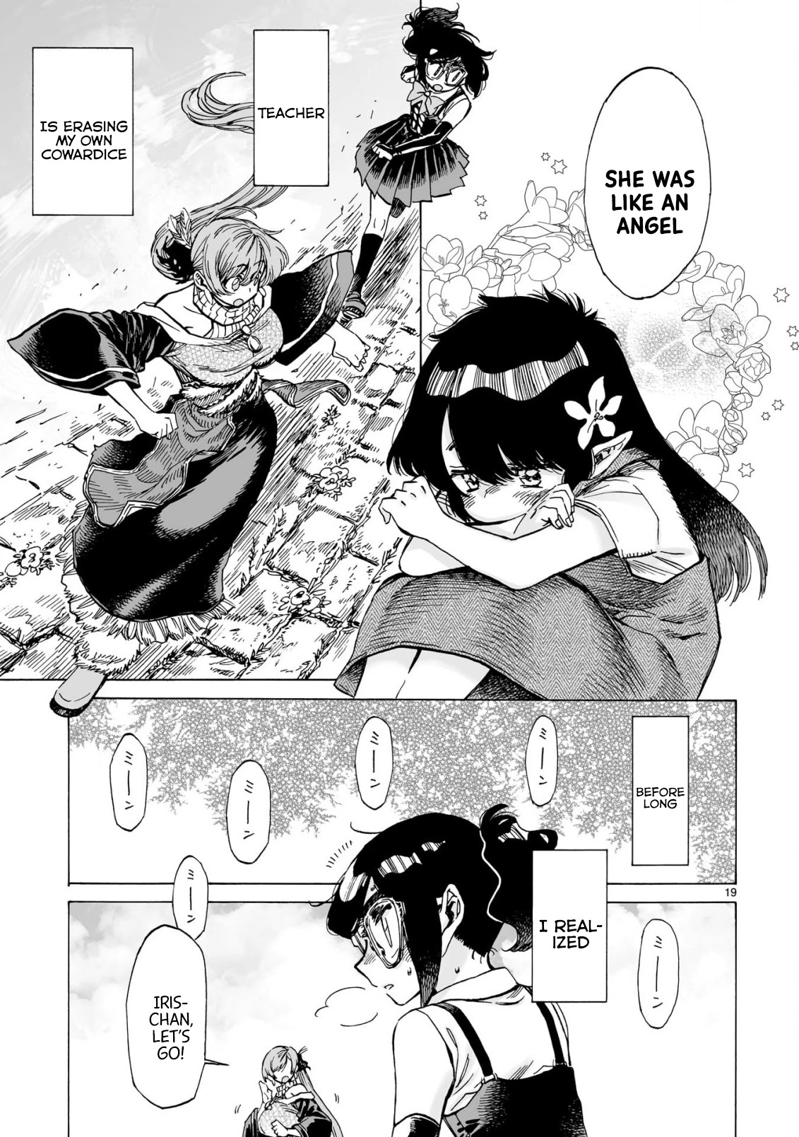 Nina-San No Mahou Seikatsu Chapter 22 #18