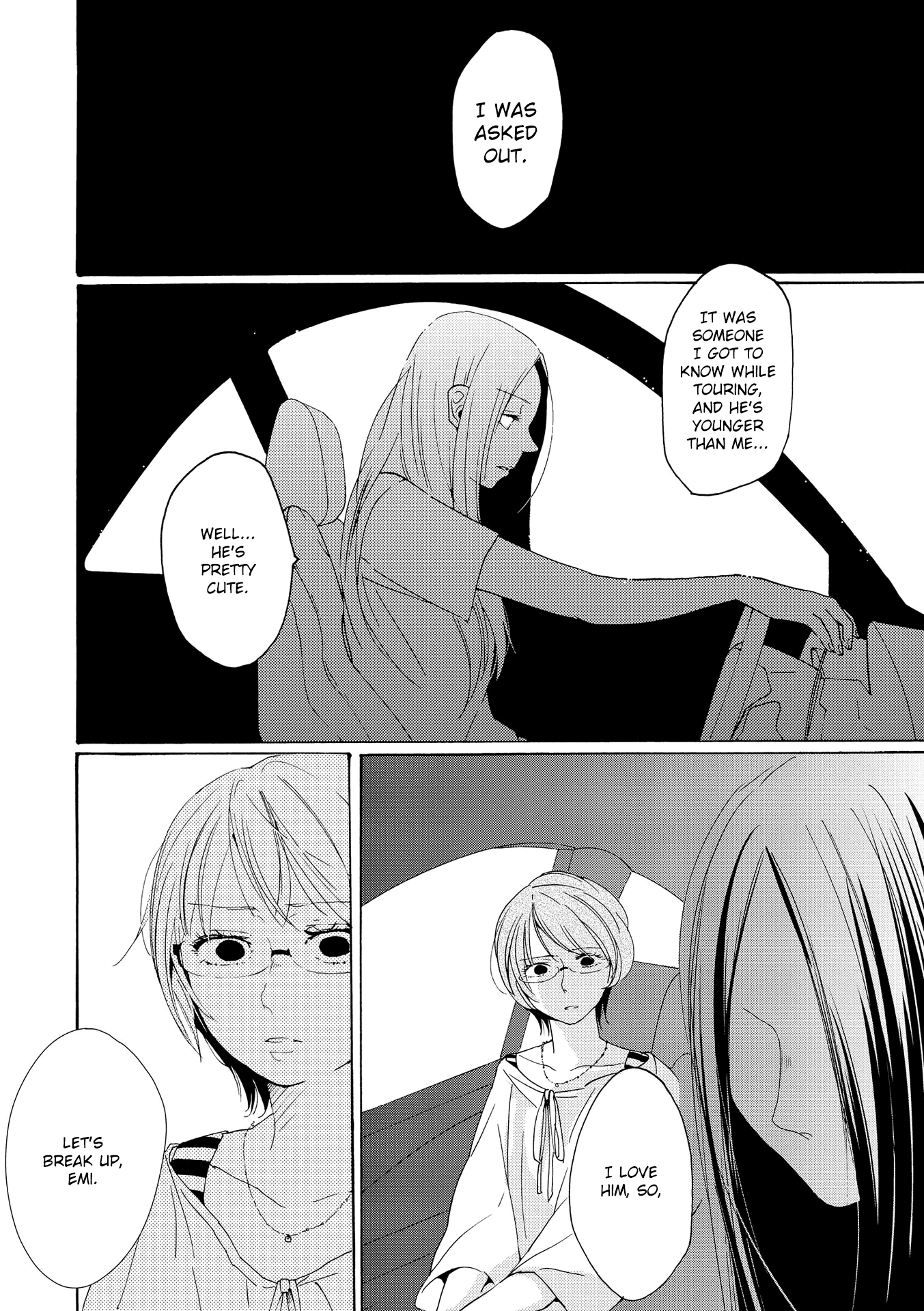 Okujou Pikapika Romance Chapter 3 #2