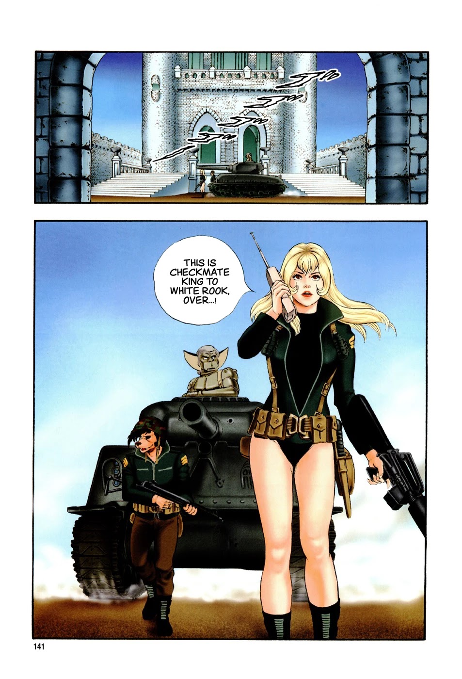 Black Knight Bat Chapter 5 #11