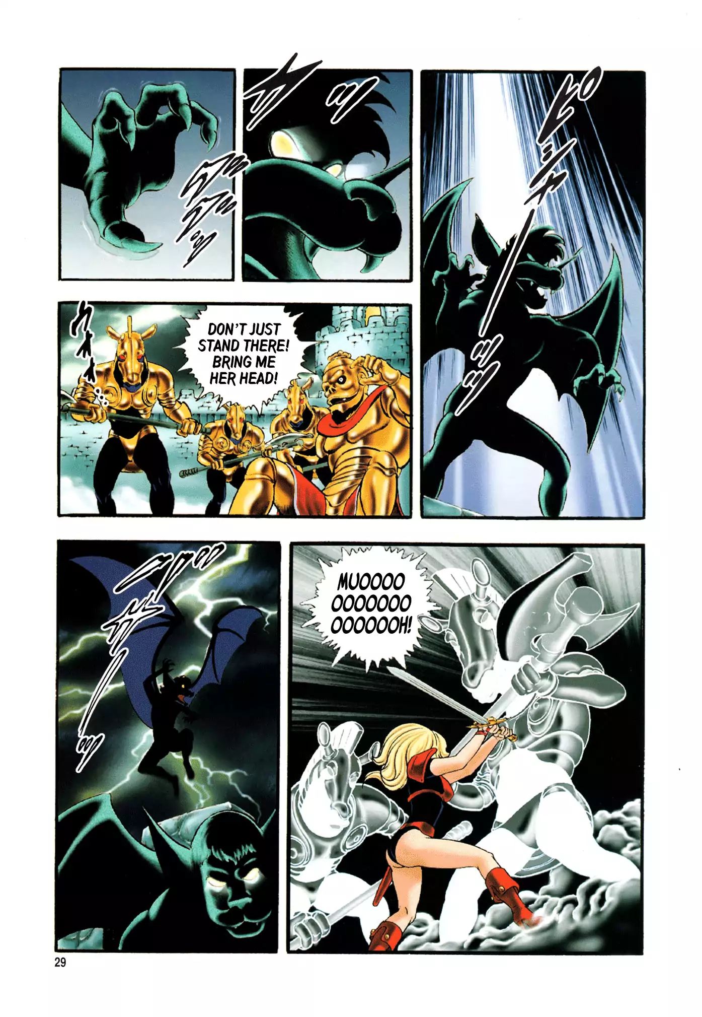 Black Knight Bat Chapter 1 #31