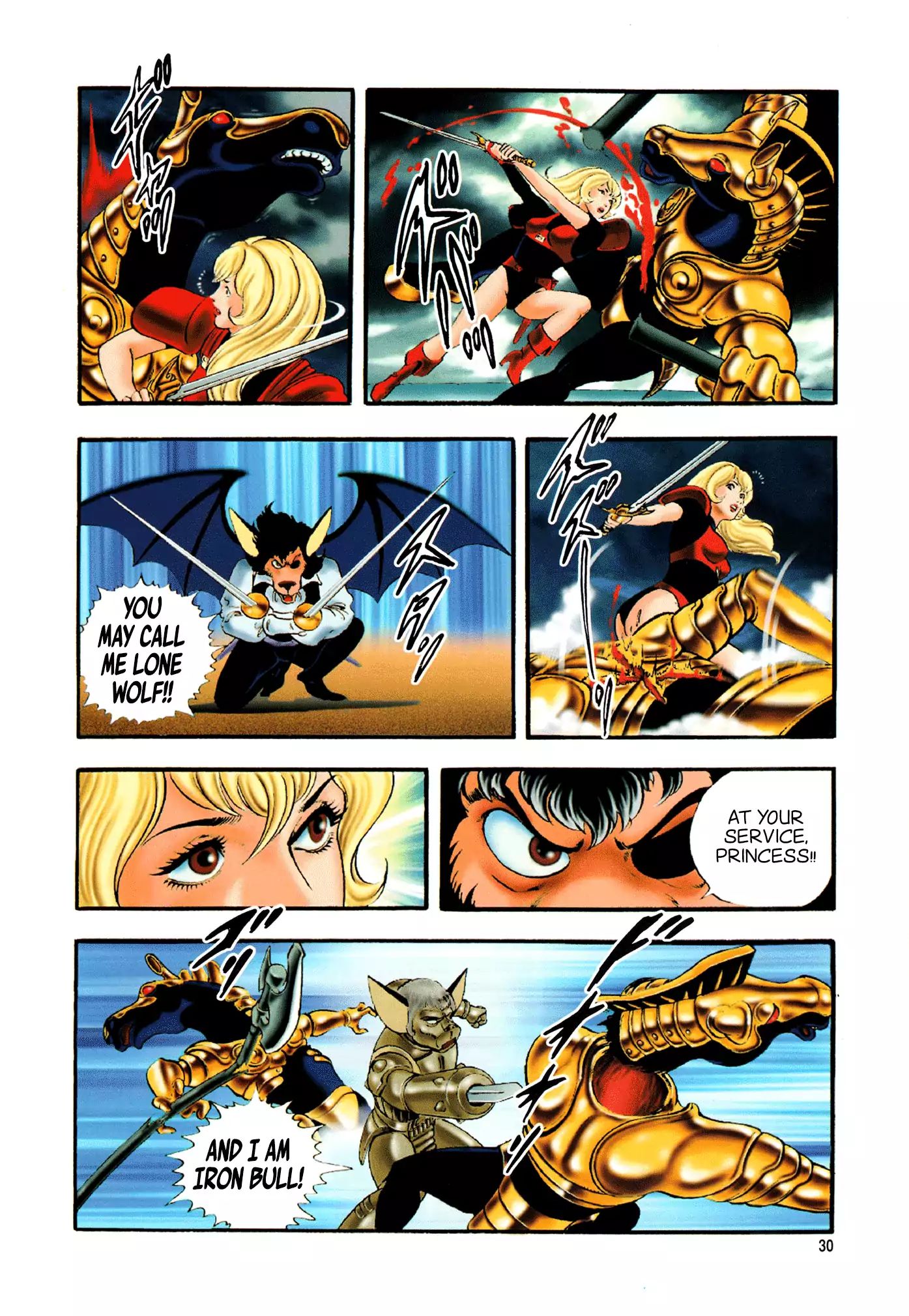 Black Knight Bat Chapter 1 #32