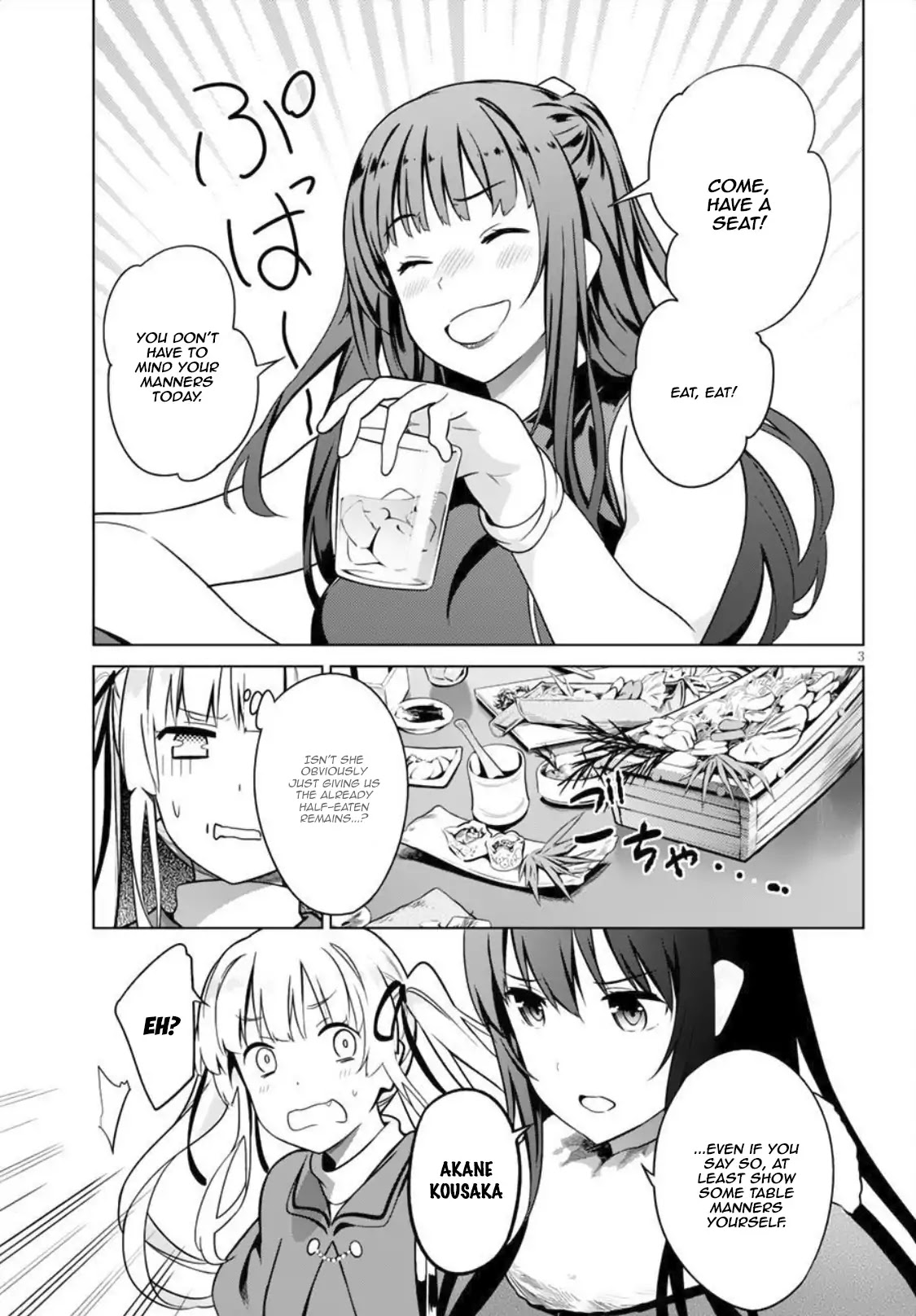 Saenai Kanojo No Sodatekata: Girls Side Chapter 7 #3