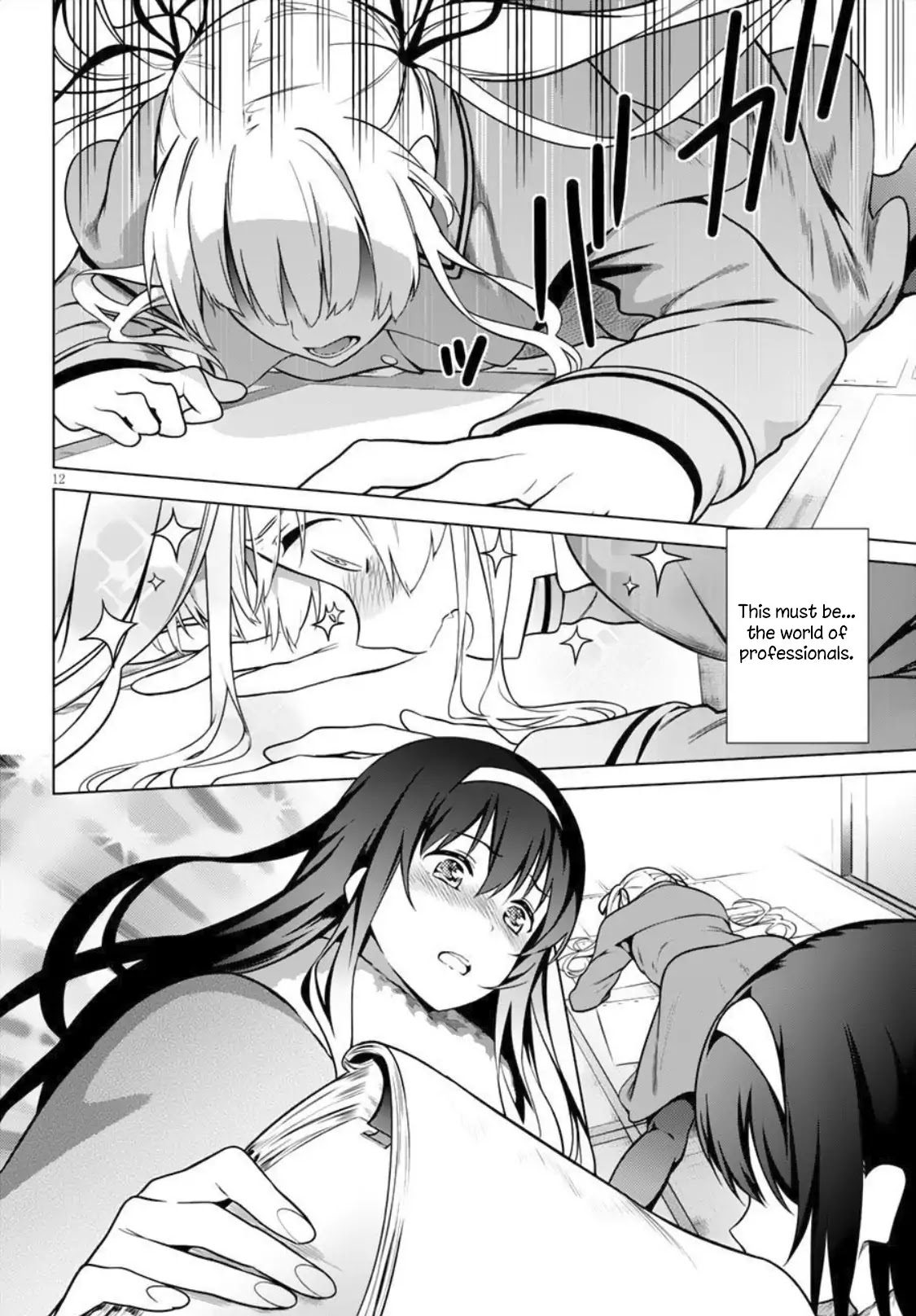 Saenai Kanojo No Sodatekata: Girls Side Chapter 7 #12