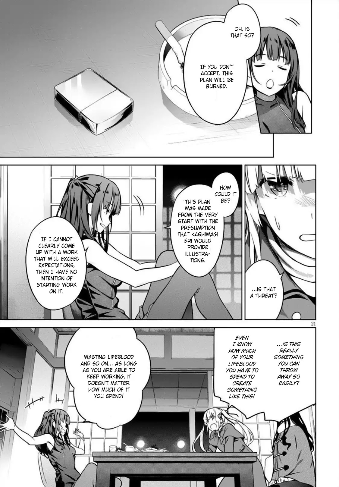 Saenai Kanojo No Sodatekata: Girls Side Chapter 7 #21