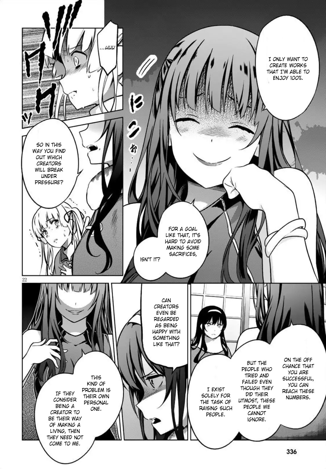 Saenai Kanojo No Sodatekata: Girls Side Chapter 7 #22