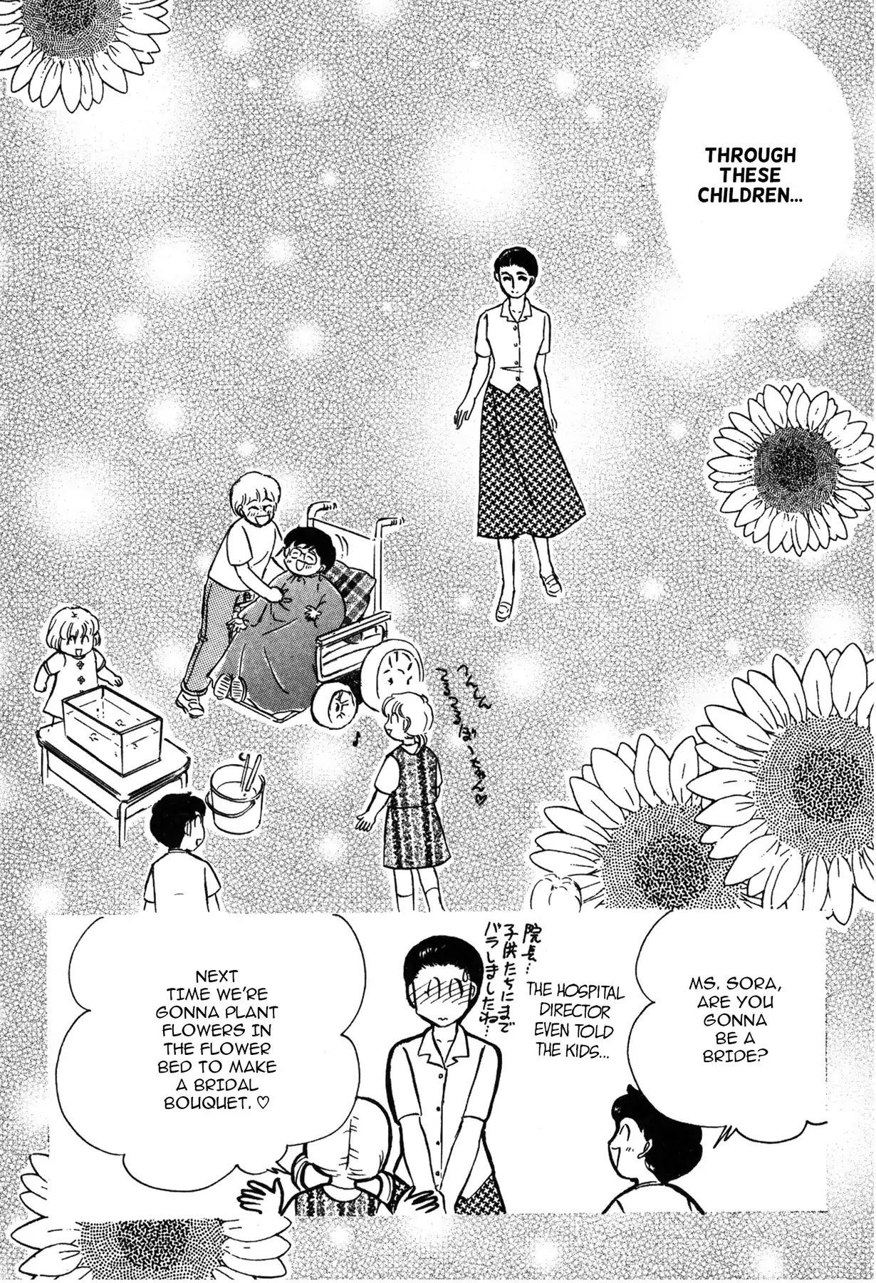 A Letter To The Sky Chapter 9 #42