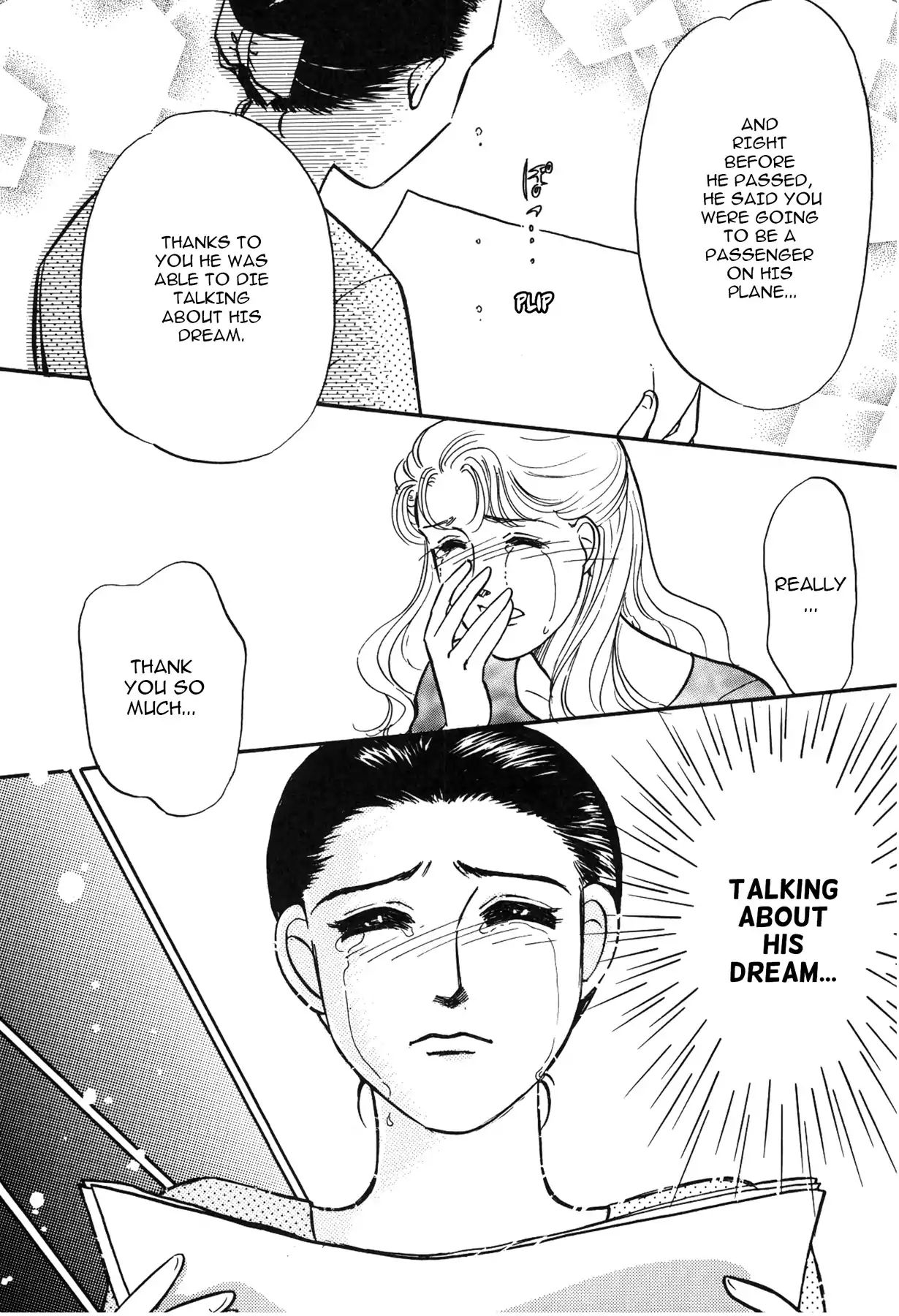 A Letter To The Sky Chapter 1 #48