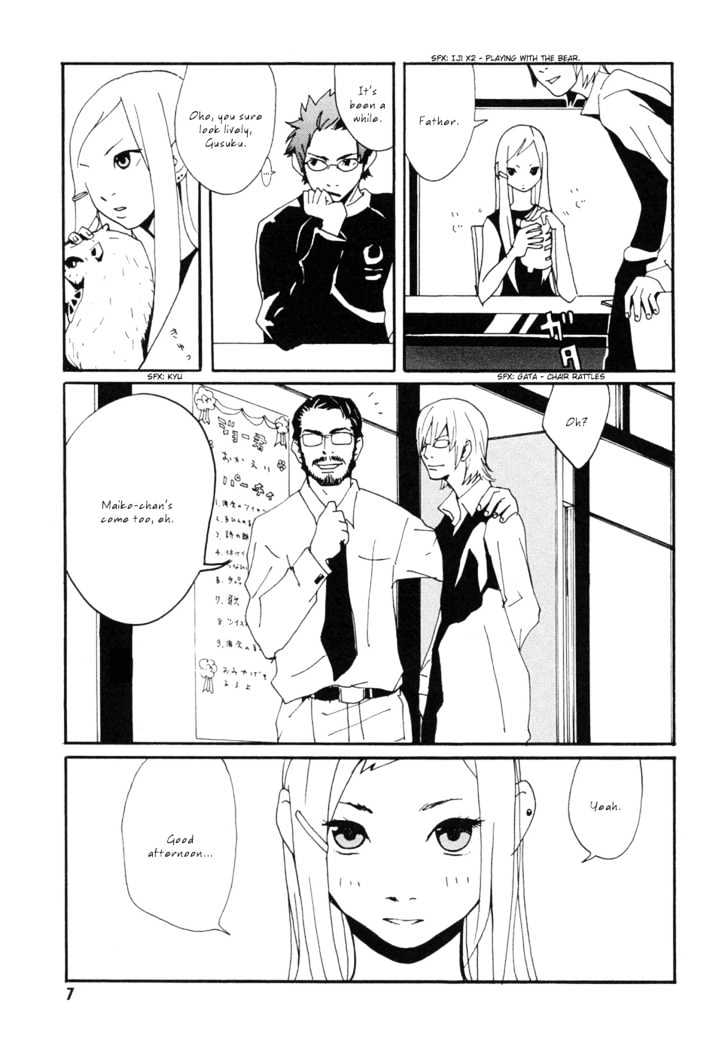 Sasameke Chapter 6 #9