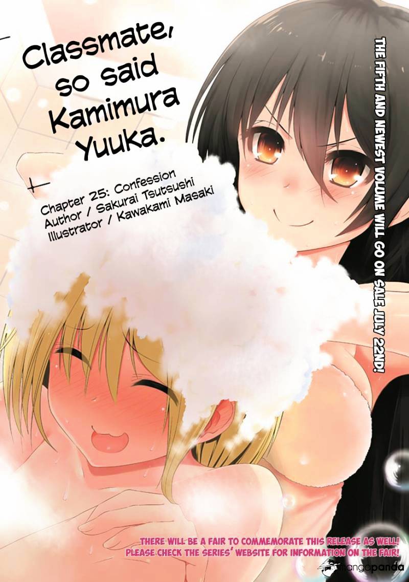 Classmate, Kamimura Yuuka Wa Kou Itta. Chapter 25 #3