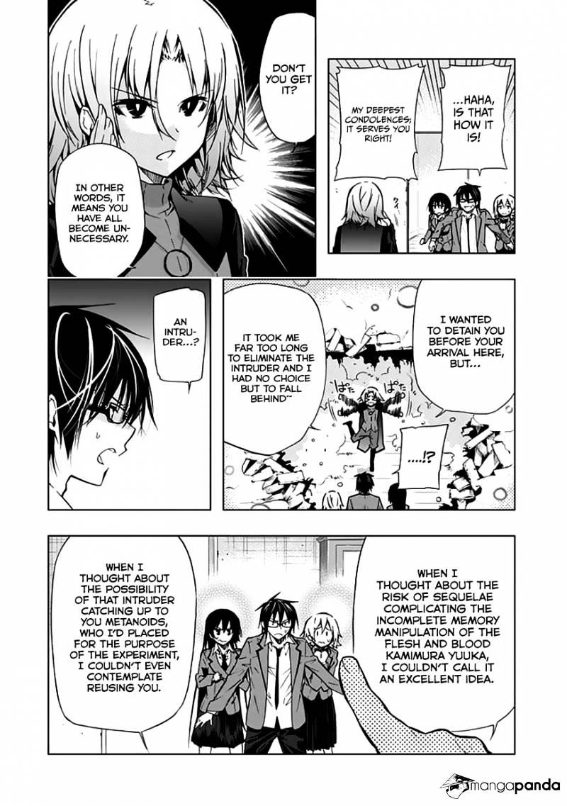 Classmate, Kamimura Yuuka Wa Kou Itta. Chapter 25 #29