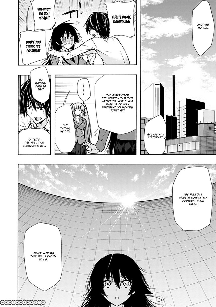 Classmate, Kamimura Yuuka Wa Kou Itta. Chapter 15 #15