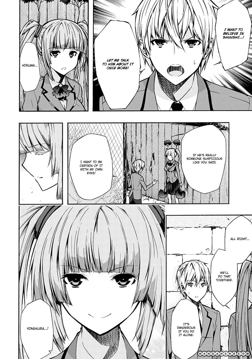 Classmate, Kamimura Yuuka Wa Kou Itta. Chapter 12 #15