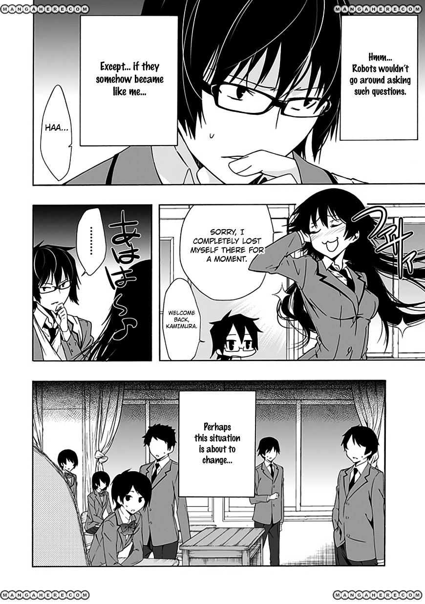 Classmate, Kamimura Yuuka Wa Kou Itta. Chapter 7 #16