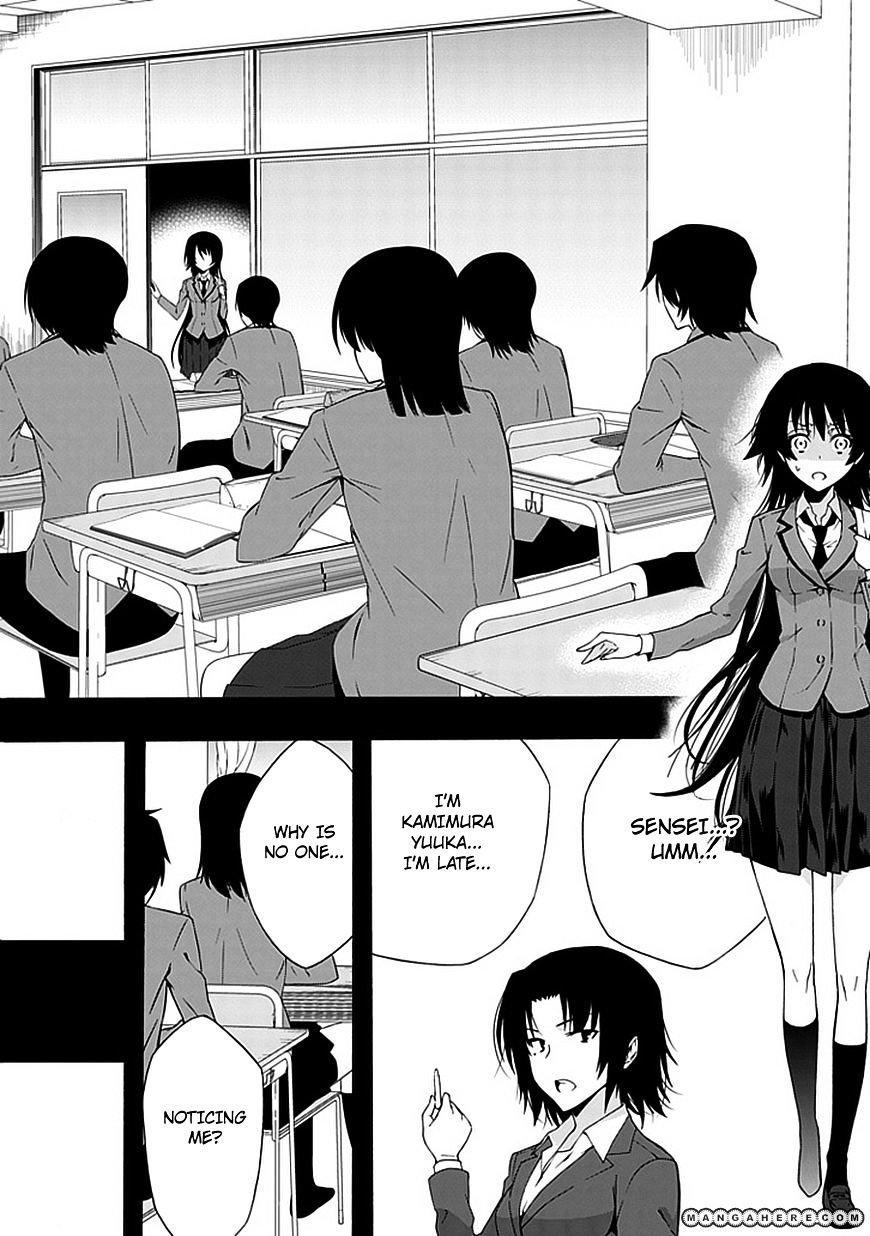 Classmate, Kamimura Yuuka Wa Kou Itta. Chapter 6 #21
