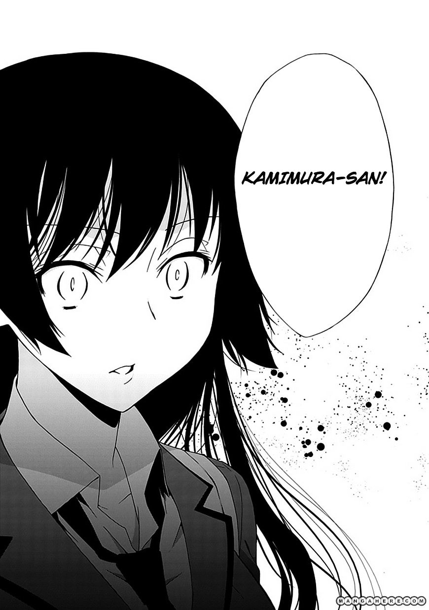 Classmate, Kamimura Yuuka Wa Kou Itta. Chapter 6 #44