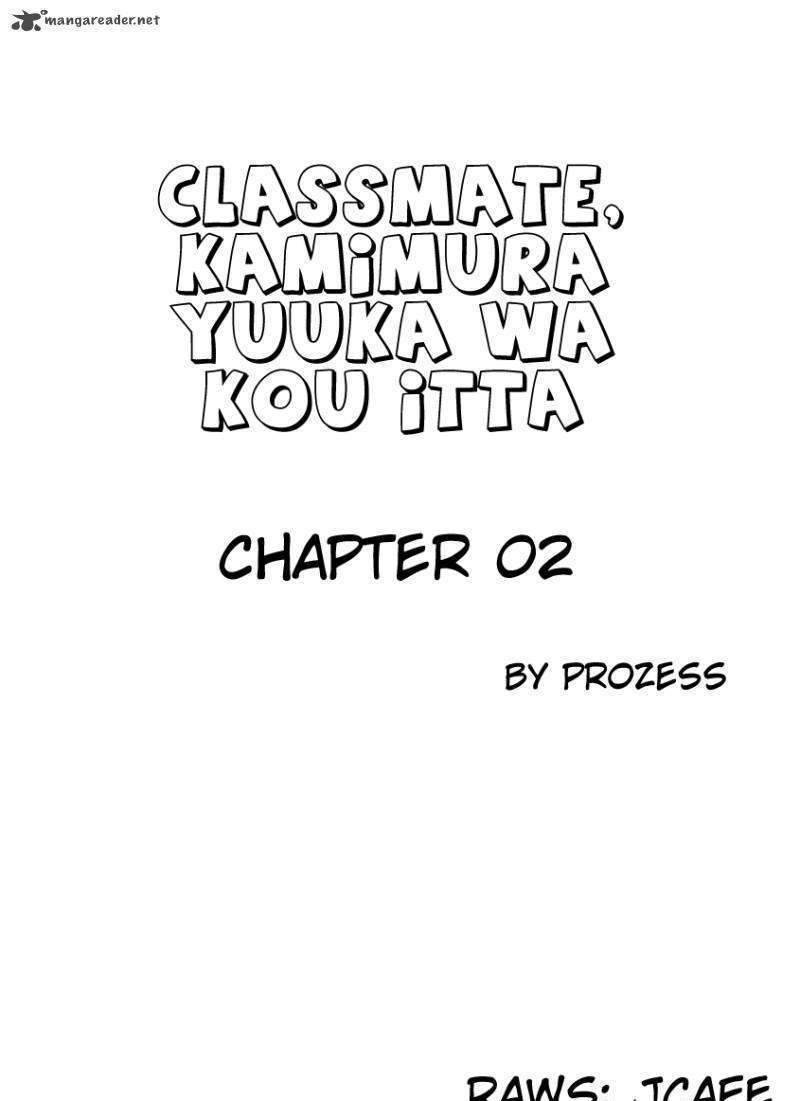 Classmate, Kamimura Yuuka Wa Kou Itta. Chapter 2 #1