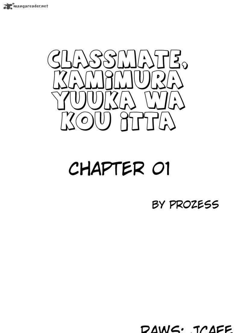 Classmate, Kamimura Yuuka Wa Kou Itta. Chapter 1 #1