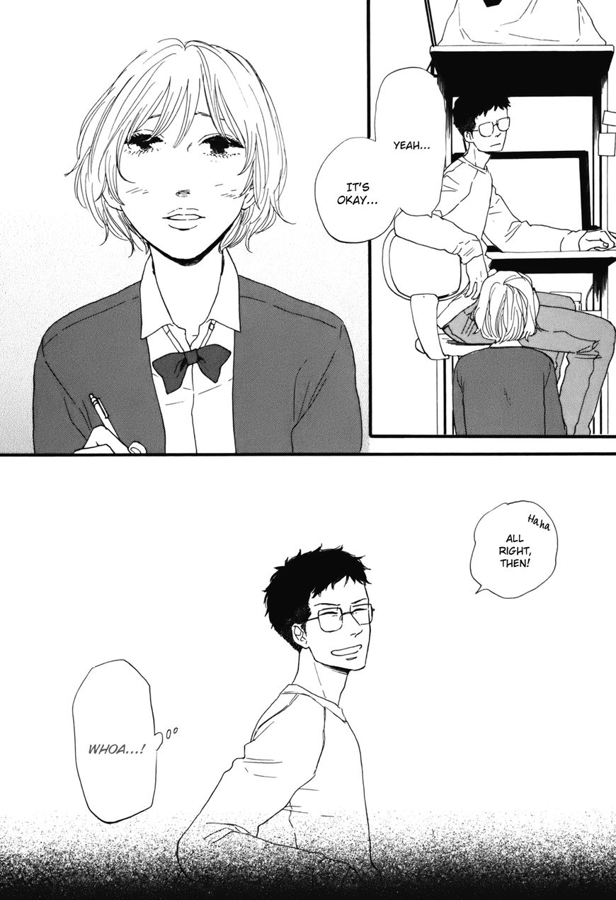 Hibari No Asa Chapter 1 #21