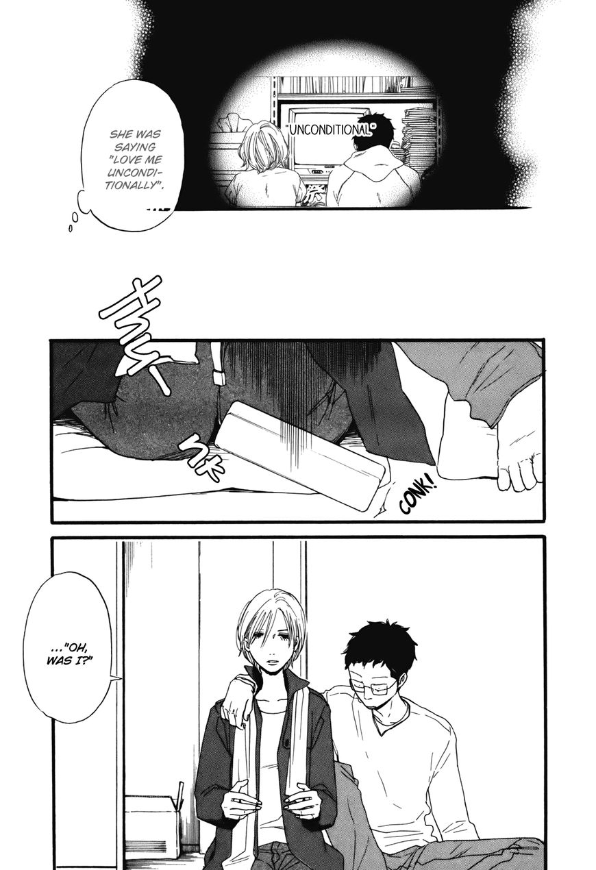 Hibari No Asa Chapter 1 #26