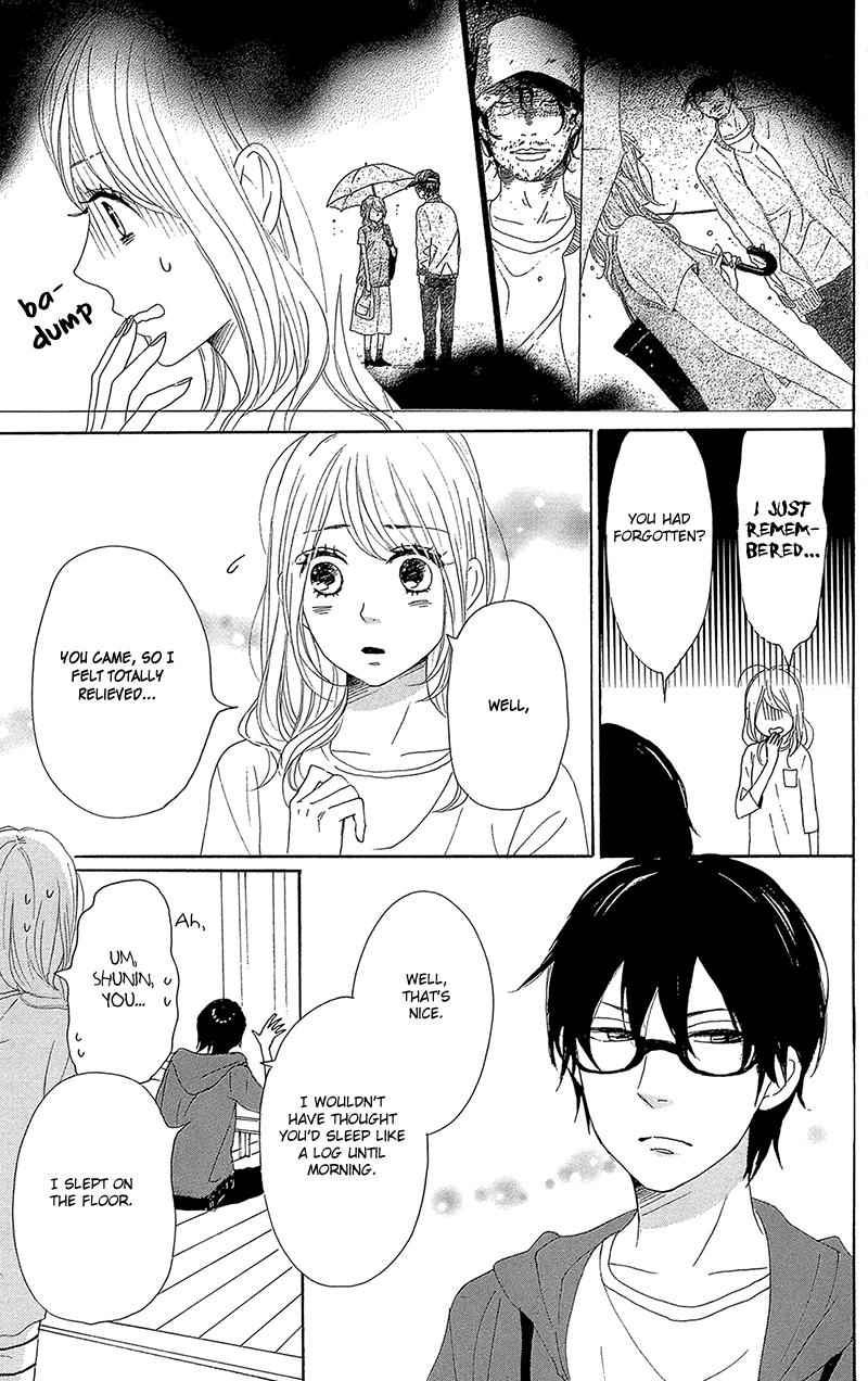 Dame Na Watashi Ni Koishite Kudasai Chapter 32 #10