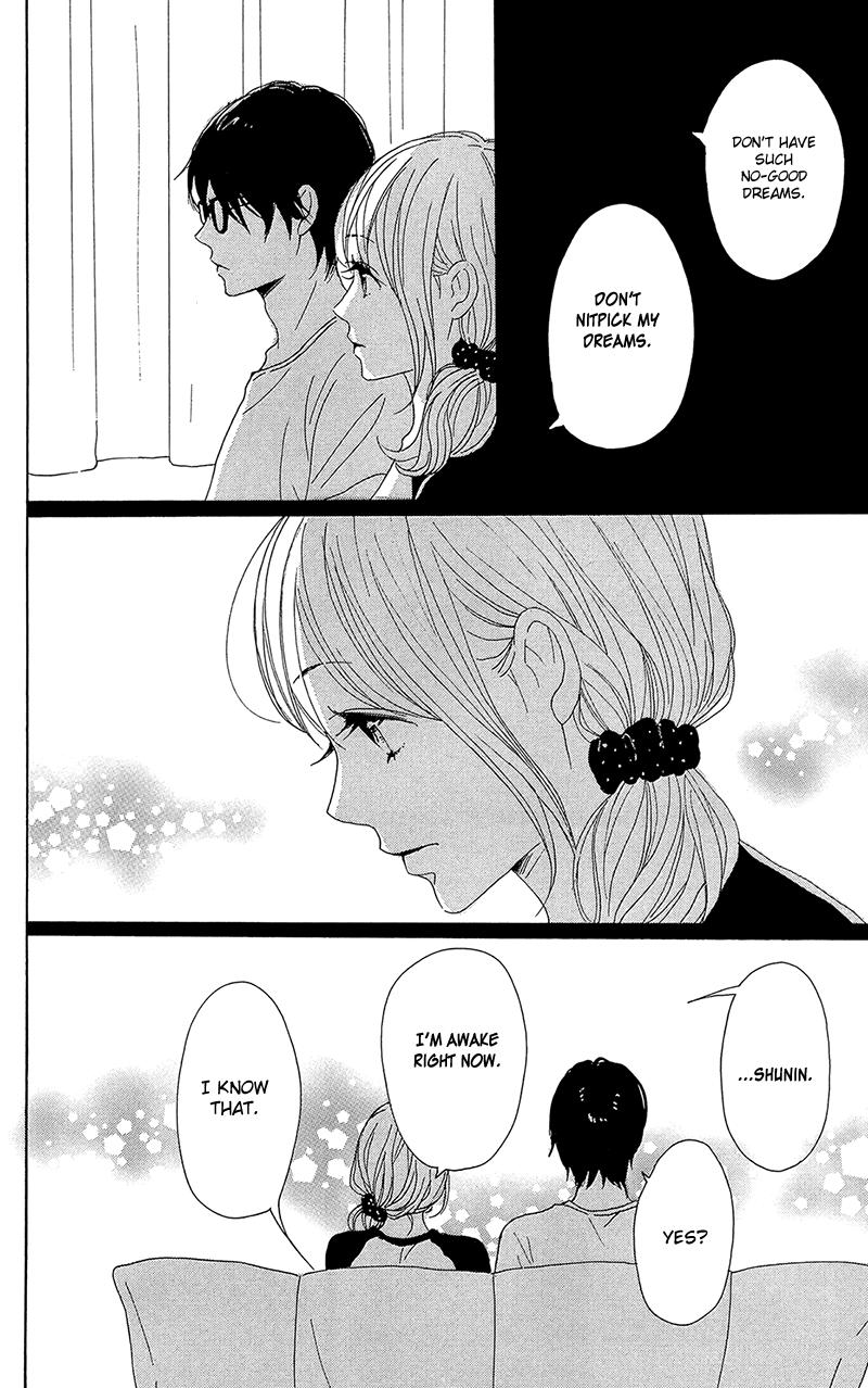 Dame Na Watashi Ni Koishite Kudasai Chapter 32 #39