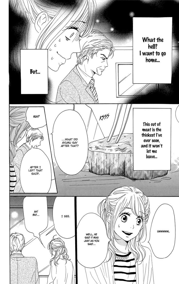 Dame Na Watashi Ni Koishite Kudasai Chapter 30 #20