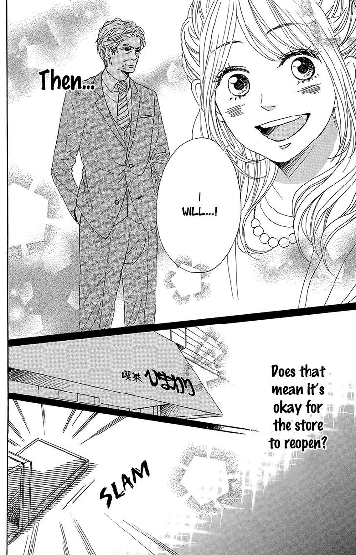 Dame Na Watashi Ni Koishite Kudasai Chapter 30 #28