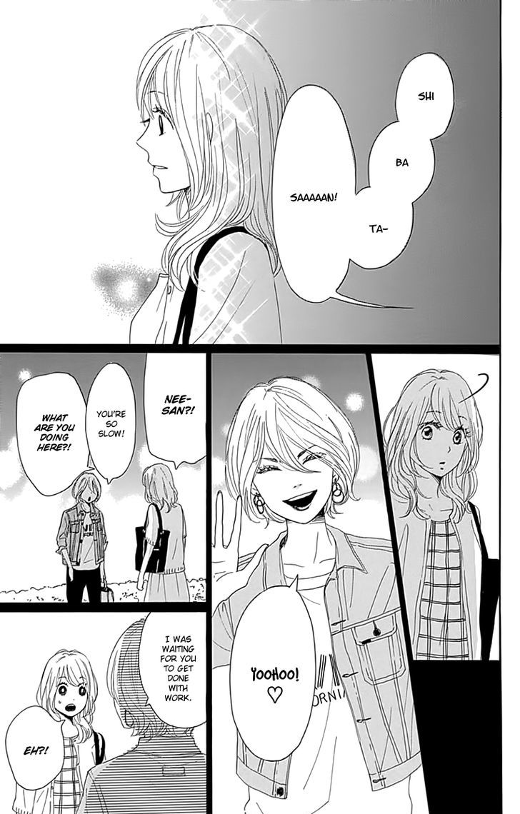 Dame Na Watashi Ni Koishite Kudasai Chapter 20 #19