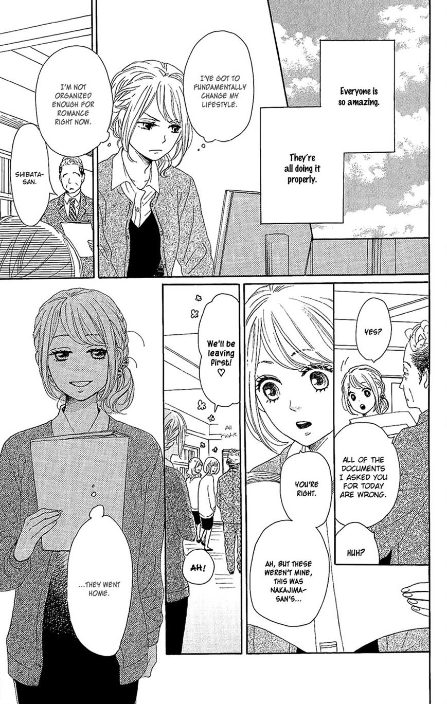 Dame Na Watashi Ni Koishite Kudasai Chapter 13 #29