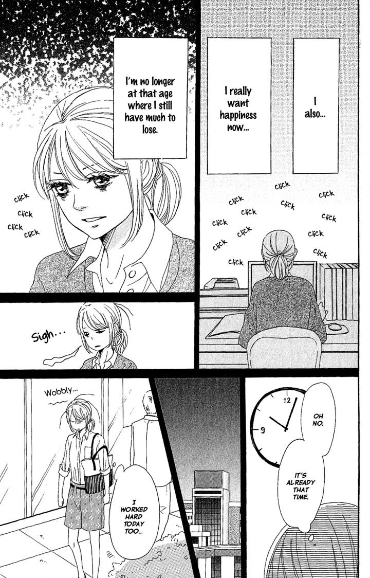 Dame Na Watashi Ni Koishite Kudasai Chapter 8 #23